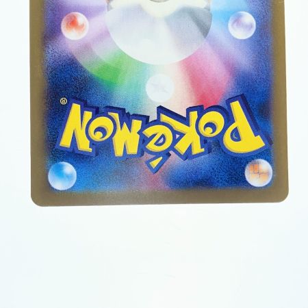   ポケモンカード ホップのザシアンex 128/100SAR ポケカ