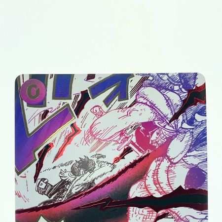   ワンピース 神避 OP13-076R パラレル