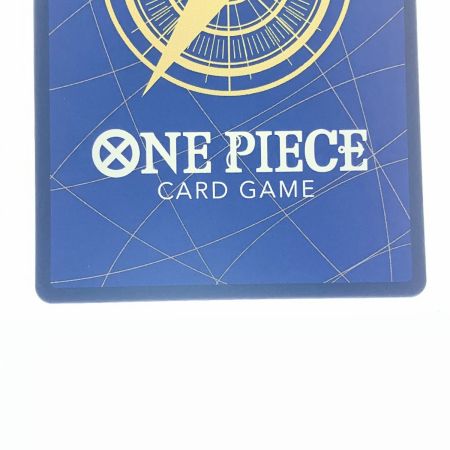   ワンピース 神避 OP13-076R パラレル