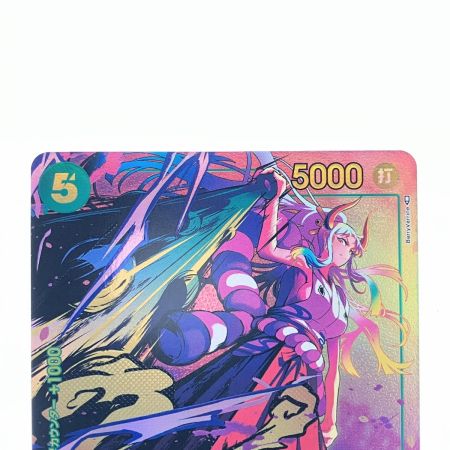   ワンピース ヤマト (片手で金棒) OP01-121SEC