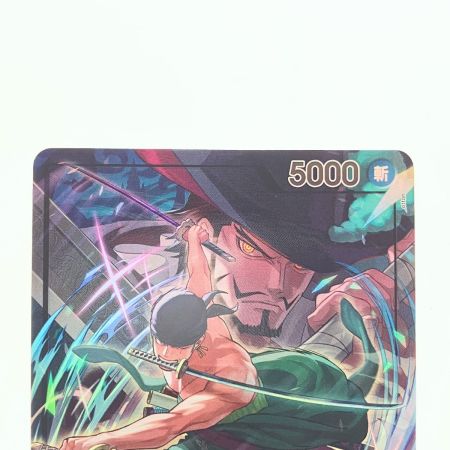   ワンピース ロロノア・ゾロ パラレル OP12-020