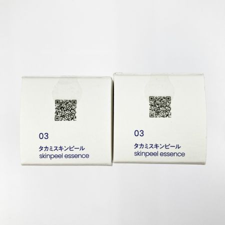  TAKAMI タカミスキンピール SPエッセンス 30ml 2個セット 未開封品