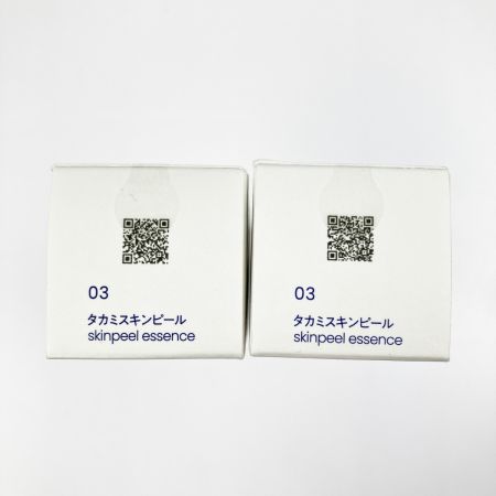  TAKAMI タカミスキンピール SPエッセンス 30ml 2個セット 未開封品