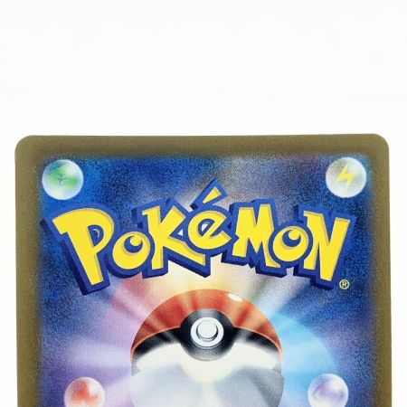   ポケモンカード カナリィ 219/193SR ポケカ