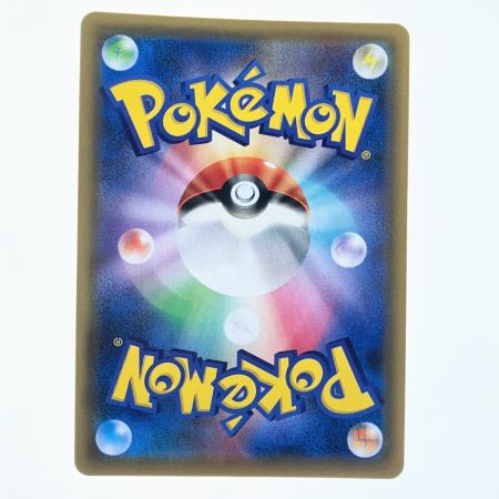   ポケモンカード ファイヤー&サンダー&フリーザーGX 059/054SR ポケカ