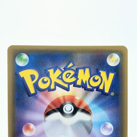   ポケモンカード ファイヤー&サンダー&フリーザーGX 059/054SR ポケカ