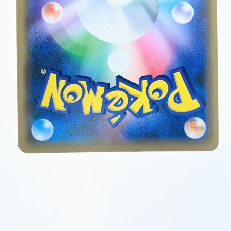   ポケモンカード シブヤのピカチュウ 002/S-P ポケカ