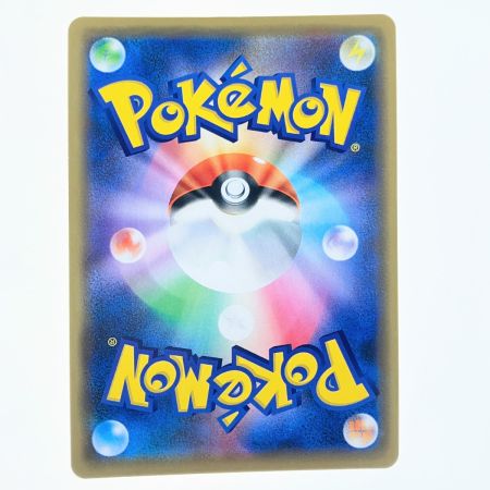   ポケモンカード シブヤのピカチュウ 002/S-P ポケカ