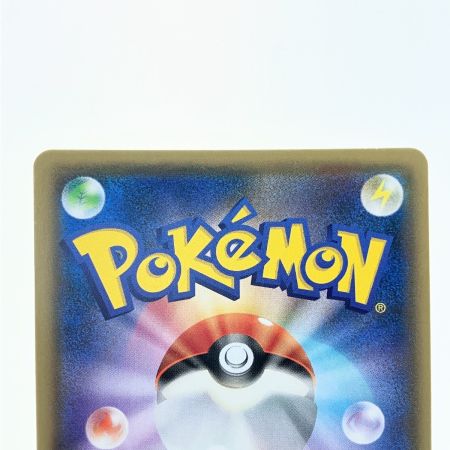   ポケモンカード 名探偵ピカチュウ 339/SM-P ポケカ