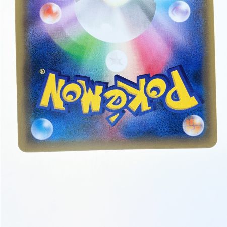   ポケモンカード 名探偵ピカチュウ 339/SM-P ポケカ