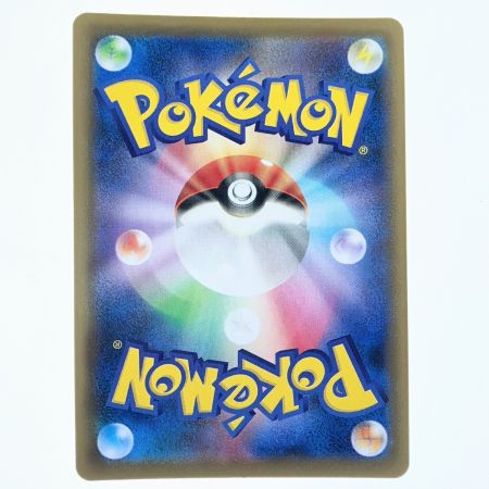   ポケモンカード サンダースV 079/069SR ポケカ