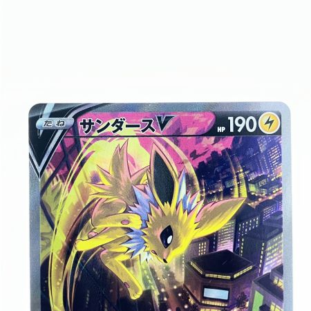   ポケモンカード サンダースV 079/069SR ポケカ