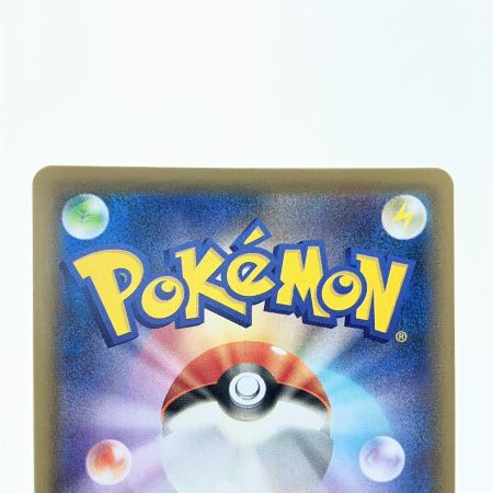   ポケモンカード サンダースV 079/069SR ポケカ