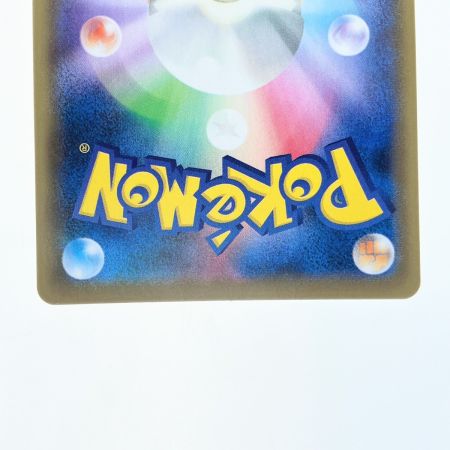   ポケモンカード サンダースV 079/069SR ポケカ