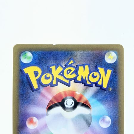   ポケモンカード ルギアV 322/S-P ポケカ