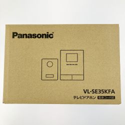 ▽▽ Panasonic パナソニック テレビドアホン 電源コード式 VL-SE35KFA 開封未使用品 Sランク