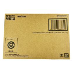 ▽▽ バンダイスピリッツ METAL ROBOT魂 ストライクフリーダムガンダム弐式 [初音ミク Ver.] 未開封品 Nランク