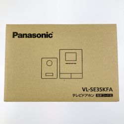 ▽▽ Panasonic パナソニック テレビドアホン 電源コード式 VL-SE35KFA 開封未使用品 Sランク