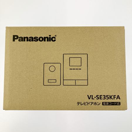  Panasonic パナソニック テレビドアホン 電源コード式 VL-SE35KFA 開封未使用品