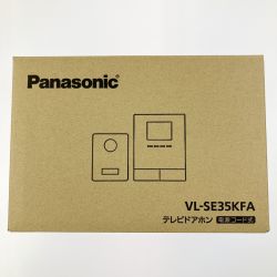 ▽▽ Panasonic パナソニック テレビドアホン 電源コード式 VL-SE35KFA 開封未使用品 Sランク