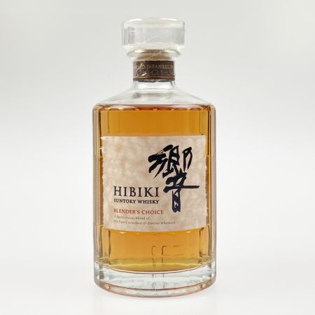 【北海道内限定発送】 HIBIKI サントリーヒビキ 響 ブレンダーズ チョイス 700ml 43% 未開栓