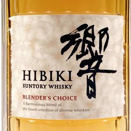 【北海道内限定発送】 HIBIKI サントリーヒビキ 響 ブレンダーズ チョイス 700ml 43% 未開栓