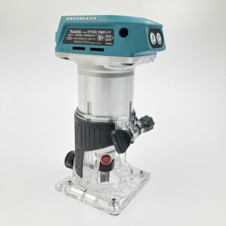  MAKITA マキタ 充電式トリマ 18v RT50DZ