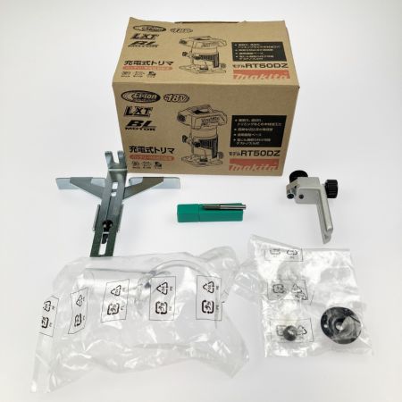 MAKITA マキタ 充電式トリマ 18v RT50DZ
