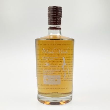 【北海道内限定発送】 本坊酒造 Moshi-Moshi もしもし 700ml 40% 未開栓