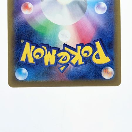   ポケモンカード カナリィ 248/193SAR ポケカ