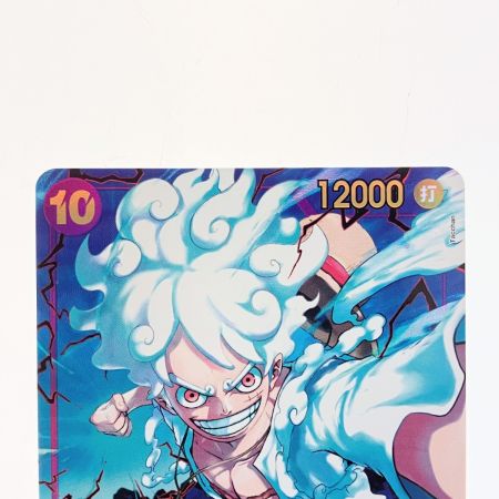   ワンピース モンキー・D・ルフィ パラレル OP05-119SEC