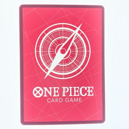   ワンピース ヤマト パラレル OP06-022