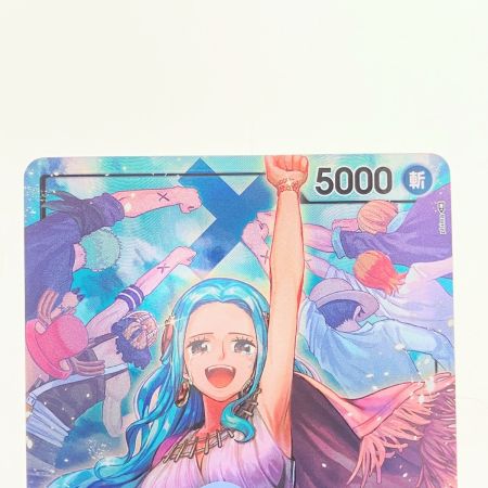   ワンピース ネフェルタリ・ビビ パラレル OP04-001