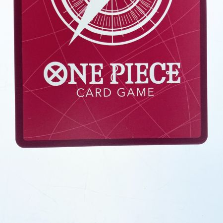   ワンピース ハンニャバル パラレル EB01-021