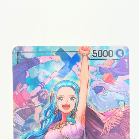   ワンピース ネフェルタリ・ビビ パラレル OP04-001