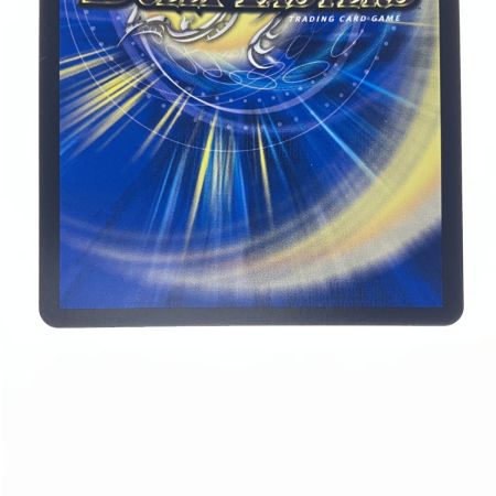   デュエルマスターズ 天革の騎令嬢 ミラクルステラ 25EX1SR6/89 デュエマ