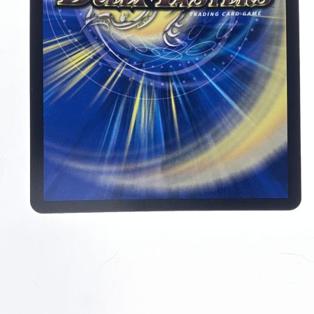   デュエルマスターズ ルード・ザーナ 25SP1RTD2/TD5 デュエマ