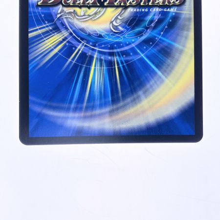   デュエルマスターズ  デュエルマスターズ ルード・ザーナ 25SP1RTD2/TD5 デ