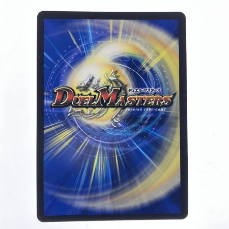   デュエルマスターズ 切札勝太&カツキング-熱血の物語- 24EX3 DSRTD1/TD16 デュエマ