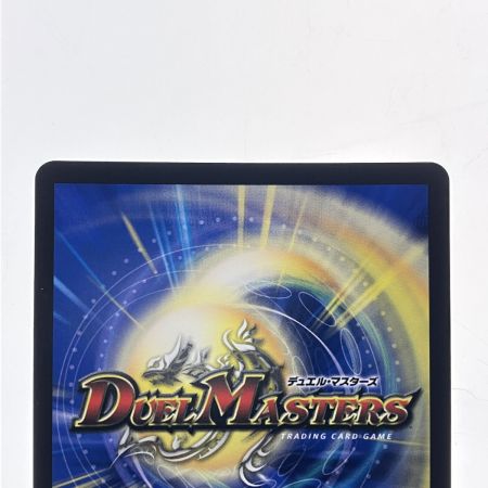   デュエルマスターズ 切札勝太&カツキング-熱血の物語- 24EX3 DSRTD1/TD16 デュエマ