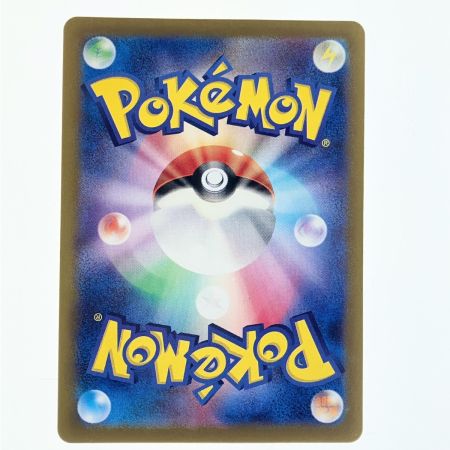   ポケモンカード ゴース 080/071AR ポケカ