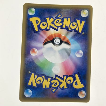   ポケモンカード ヤドン&コダックGX 011/094RR ポケカ