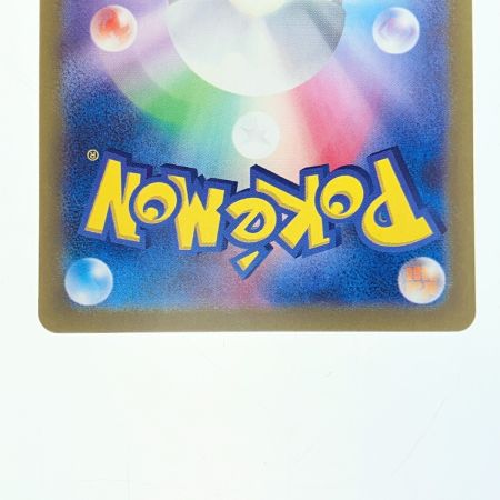   ポケモンカード カスミのコダック 071/063AR ポケカ