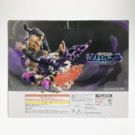   一番くじ ワンピース ラストワン賞 バーソロミュー・くまvsジェイガルシア・サターン聖 未開封品