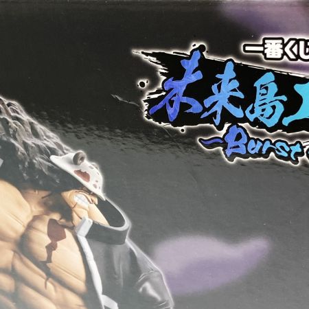   一番くじ ワンピース ラストワン賞 バーソロミュー・くまvsジェイガルシア・サターン聖 未開封品