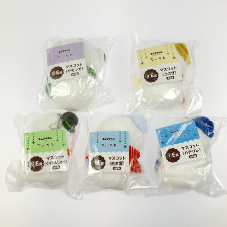   エニマイくじ ちいかわ ゆきだるまになっちゃった E賞マスコット 5種