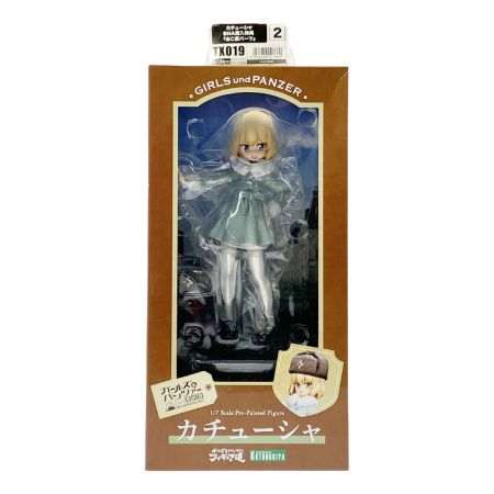  KOTOBUKIYA コトブキヤ ガールズ&パンツァー カチューシャ 初回特典TX019付属 未開封品