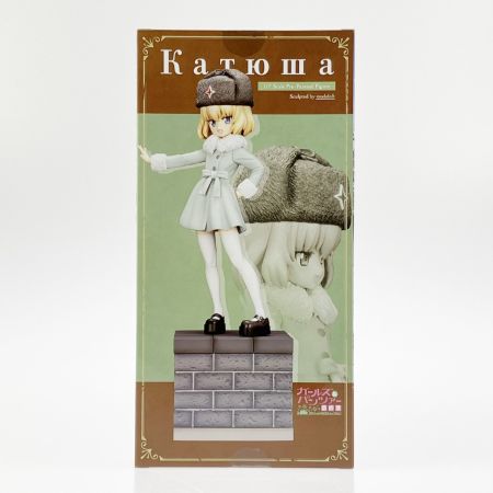  KOTOBUKIYA コトブキヤ ガールズ&パンツァー カチューシャ 初回特典TX019付属 未開封品