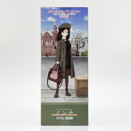  KOTOBUKIYA ガールズ&パンツァー ノンナ 初回特典TX021付属 未開封品