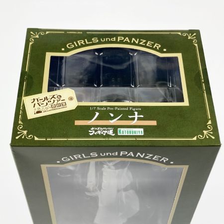  KOTOBUKIYA ガールズ&パンツァー ノンナ 初回特典TX021付属 未開封品